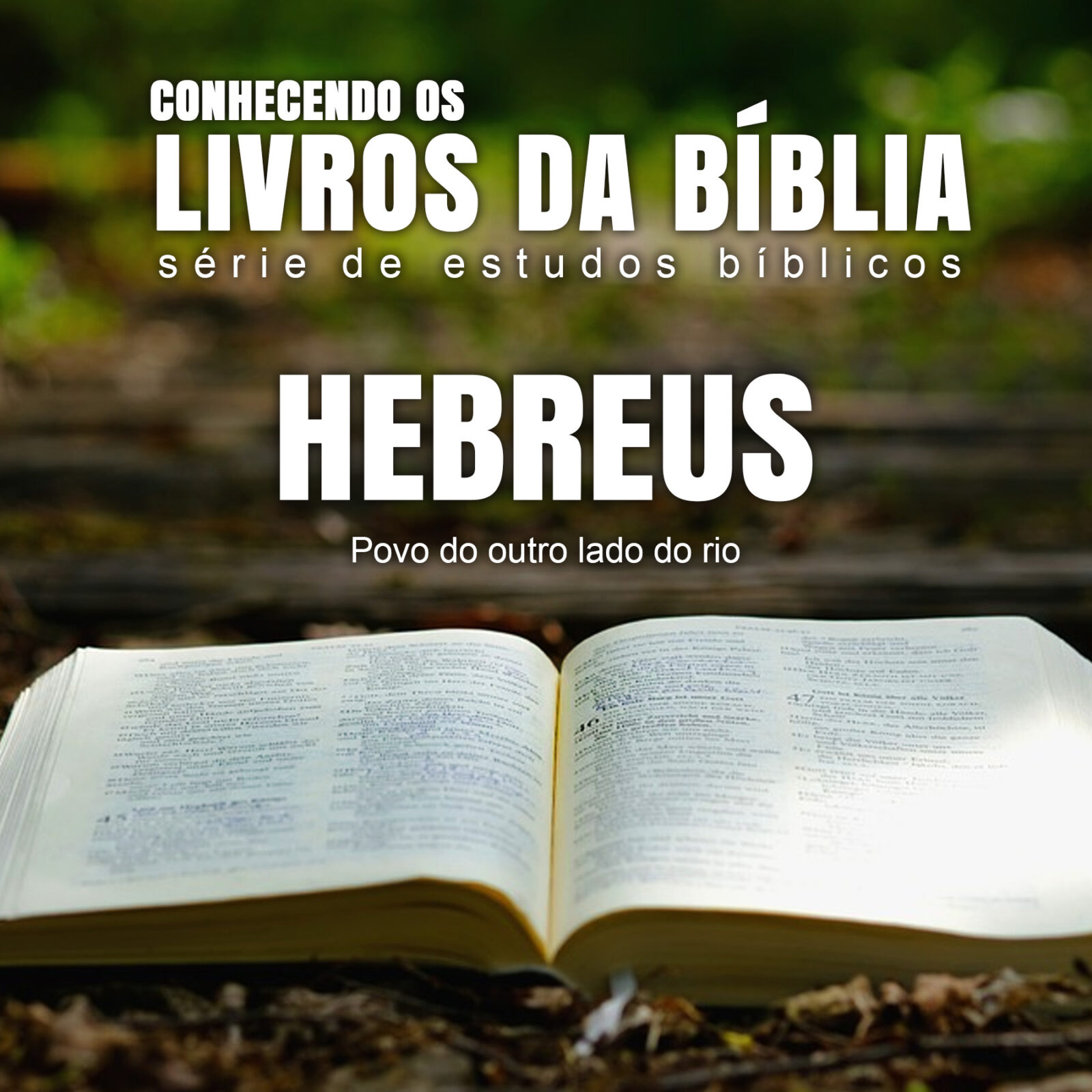 Hebreus